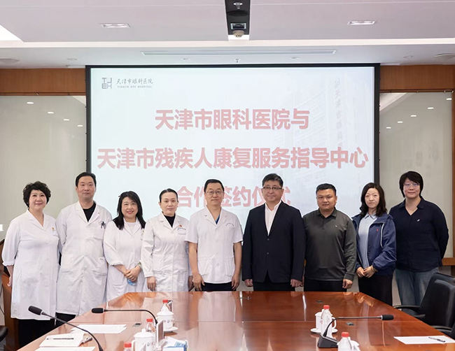 图为签约仪式现场